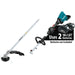 Makita XUX01ZM5 18V X2 (36V) LXT Brushless Couple Shaft Power Head with String Trimmer Attachment (Tool Only)