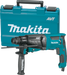 Makita HR2631F 1" AVT SDS-Plus Rotary Hammer 